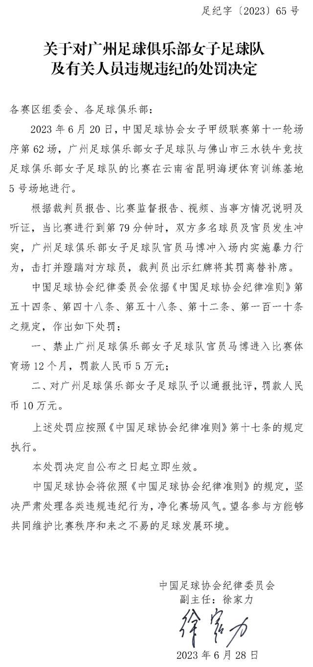 于莎莎扮演的徐欣也是一位朝气蓬勃为了支教事业竭尽心力的年轻女教师